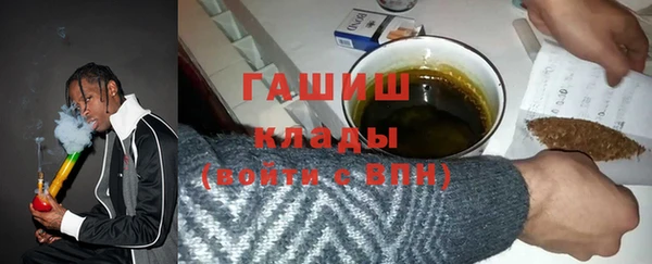 кокаин колумбия Алексин
