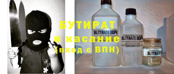 марки lsd Алексеевка