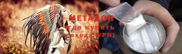 марки lsd Алексеевка