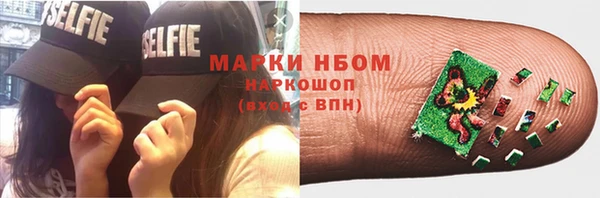 кокаин колумбия Алексин