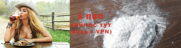мет Абдулино