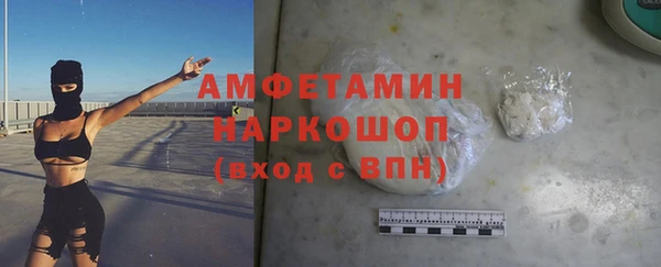 марки lsd Алексеевка