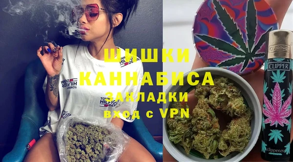 кокаин перу Абинск