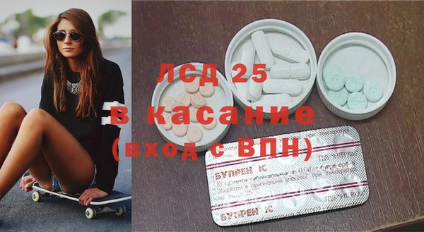 кокаин перу Абинск