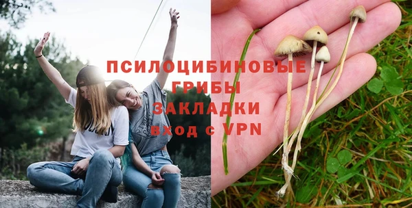 синтетический гашиш Алзамай
