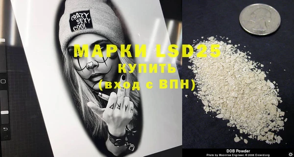 кокаин перу Абинск