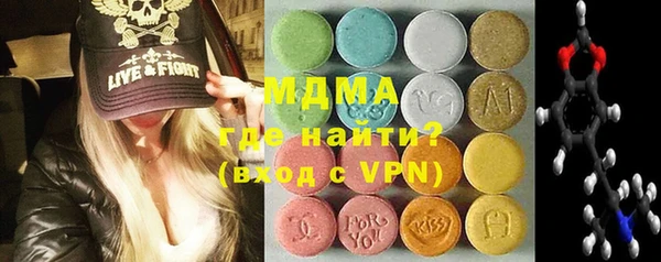 марки lsd Алексеевка
