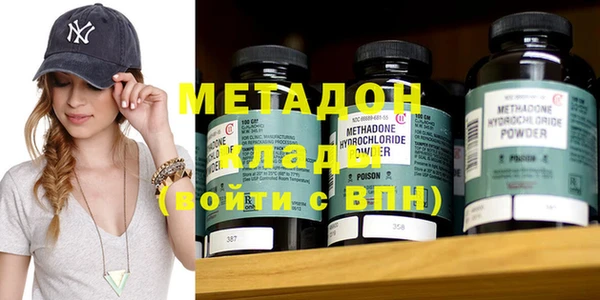 синтетический гашиш Алзамай