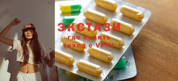 кокаин колумбия Алексин