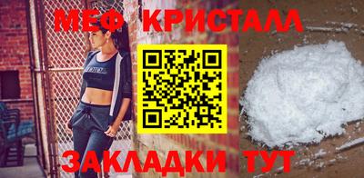 марки lsd Рязань