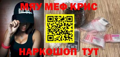 марки lsd Рязань
