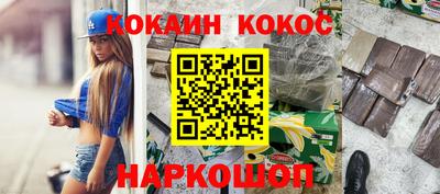 гидра Рузаевка