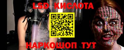 гидропоника Михайловск