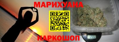 марки lsd Рязань