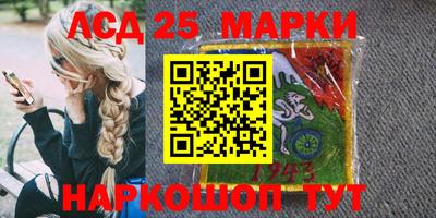 МДМА Рыбинск