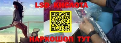 МДМА Рыбинск