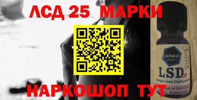 МДМА Рыбинск
