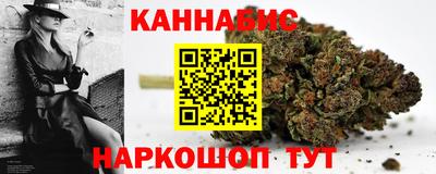 гидра Рузаевка