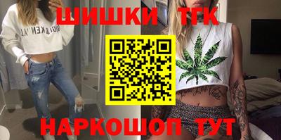 гидра Рузаевка