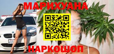 марки lsd Рязань