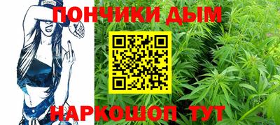 марки lsd Рязань