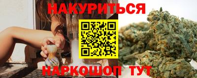 гидра Рузаевка