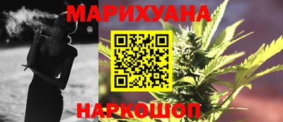 МДМА Рыбинск
