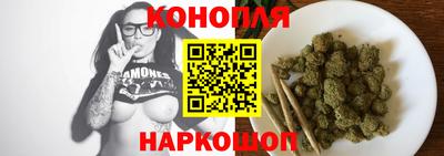 марки lsd Рязань
