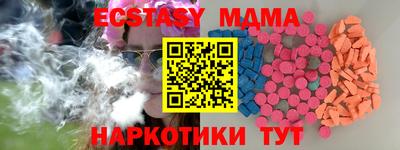 марки lsd Рязань