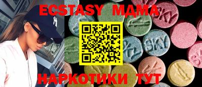 марки lsd Рязань