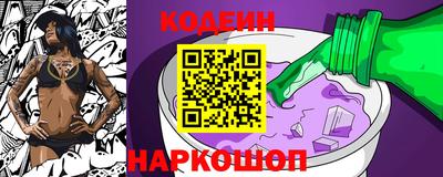 МДМА Рыбинск