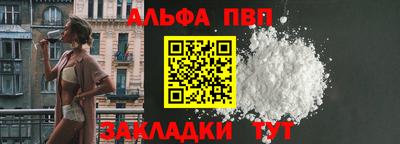 марки lsd Рязань