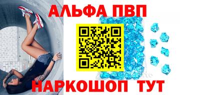 гидра Рузаевка