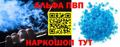 МДМА Рыбинск