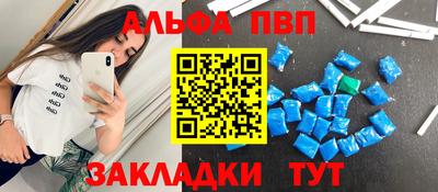 марки lsd Рязань