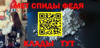 МДМА Рыбинск