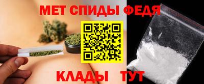 МДМА Рыбинск