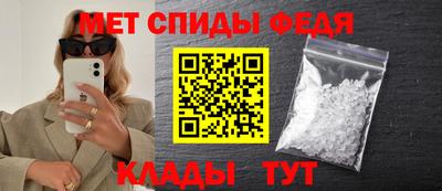 МДМА Рыбинск