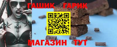 таблы Мирный