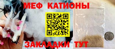 марки lsd Рязань