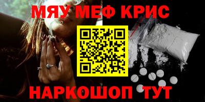 гидра Рузаевка