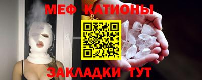 гидра Рузаевка
